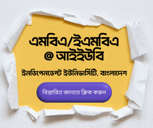 Google search engine