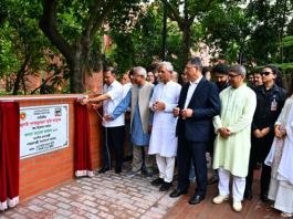 অবশেষে বাংলাদেশের সাবেক প্রধানমন্ত্রীর বাসভবন (গণভবন) করলো ‘জুলাই জাদুঘর’!